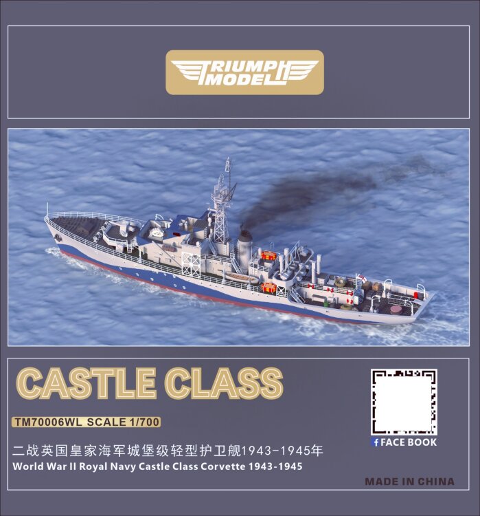 Triumph TM70006FH 1/700 Британский фрегат класса Castle полная  версия