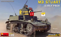  Miniart 35404 1/35  M3 Интерьерная 