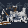 FH3601 1/72 Iron Ear 2 Busy Maintenance Team Series No.2