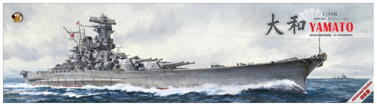 BELBV350902AD 1/350 Imperial Japanse Navy Yamato During Operation Ten-ichi-gō (Advanced Version)