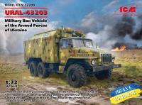 ICM 1/72 УРАЛ-43203 украинский грузовик-фургон 72709