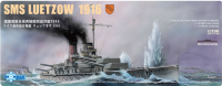 SP-7035 1/700 Немецкий линкор Lützow  Первой мировой войны,1916 г., ватерлинейная   SP-7035 1/700 Немецкий линкор Lützow  Первой мировой войны,1916 г., ватерлинейная