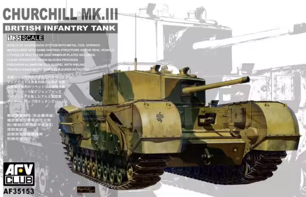 AF35153 1/35  Churchill Infantry Fighting Vehicle Mk.III 