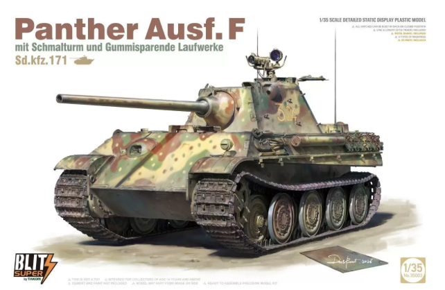 35003 1/35  Sd.Kfz.171 Black Panther F артикул