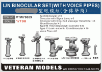  Veteran models VTW70009 IJN BINOCULAR SET 1/700