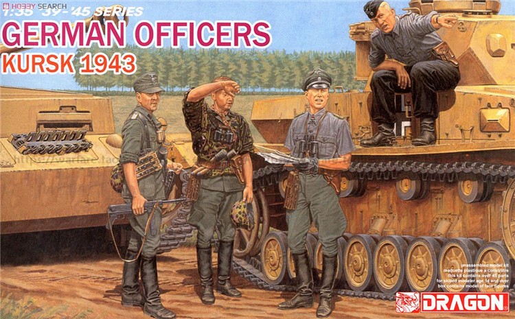 Dragon 6456 1/35 GERMAN OFFICER (KURSK 1943)