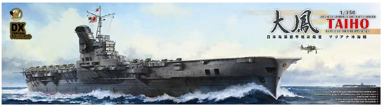 BELBV350901DX Japanese Armored Aircraft Carrier Taiho Battle of the Philippine Sea (DX Version)