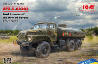 ICM 1/72 ATZ-5-43203 Украинская автоцистерна 72710