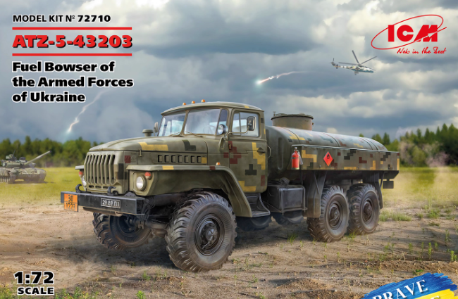 ICM 1/72 ATZ-5-43203 Украинская автоцистерна 72710