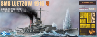 SP7035D 1/700 Немецкий линкор «Лютцов» 1916 года, выпуск Deluxe Waterline SP7035D 1/700 Немецкий линкор «Лютцов» 1916 года, выпуск Deluxe Waterline