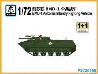 PS720158 1/72 BMD-1 Airborne Infantry Fighting Vehicle (в наборе 2 шт)