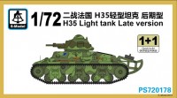  PS720178  1/72 H35 Light Tank Late Version 1+1 Quickbuild