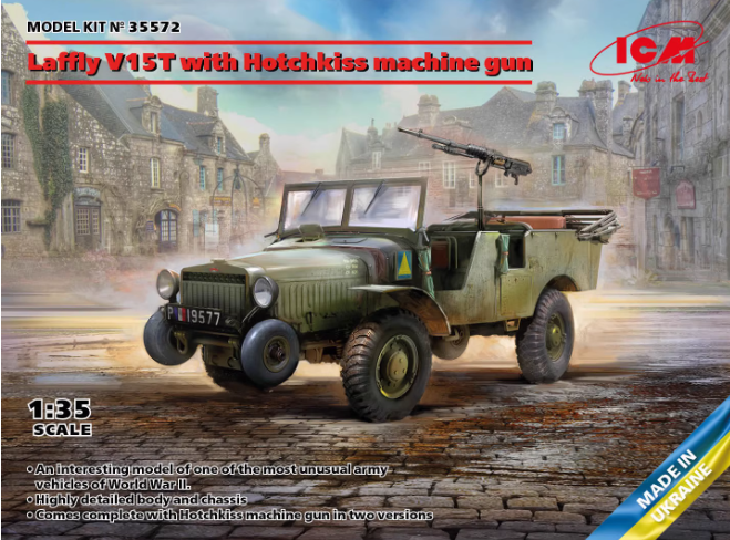 ICM 1/35 Laffly V15T французский   тягач с пулеметом 35572