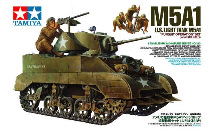35313 1/35 US Light Tank M5A1 Pursuit Operation Set w/US Mortar Team