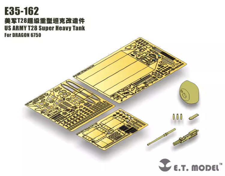  E35-162 1/35 ,Травление для T28 армии США (6750)