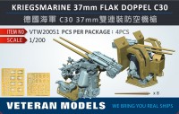 VTW20051 1/200 Kriegsmarine 37mm Flak Doppel C30 (4 Pcs.)