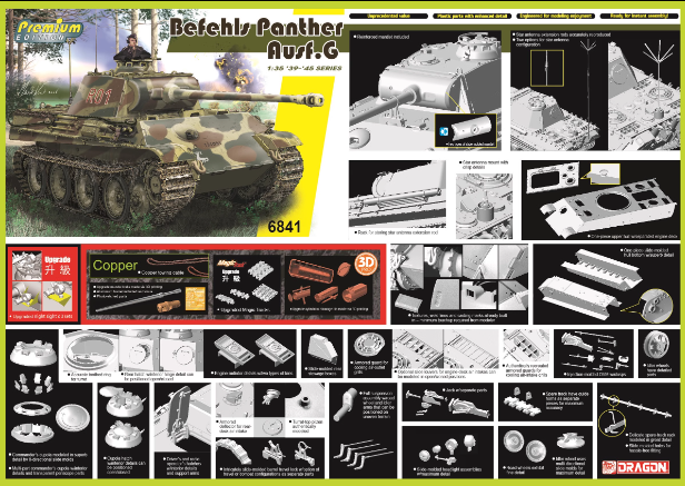 6841 1/35 Befehls Panther Ausf.G Premium Edition