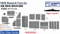 WS35059 1/350 Комплект вентиляционных жалюзи для линкора «Бисмарк»