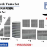 WS35059 1/350 Комплект вентиляционных жалюзи для линкора «Бисмарк»