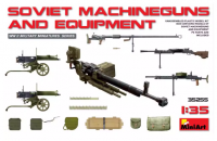 MiniArt 35255 1/35 Советское вооружение 