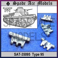 Spade Ace SAT-35095 1/35 на Type 95 (крепление проволока)