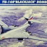 01620 1/72 Стратегический бомбардировщик Т-у-160 “Black Jack"