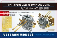  Veteran models VTW20046 IJN TYPE96 25mm TWIN AA GUNS 1/200