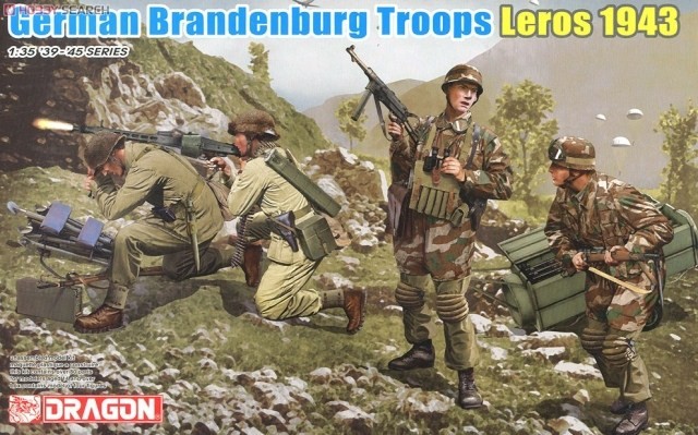 Dragon 6743 1/35 German Branderburg Troops Leros 1943