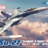  L4824 1/48 Su-27 "Flanker B" Heavy Fighter