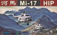 AMK88010 1/48 Вертолет Ми М-17 Бегемот