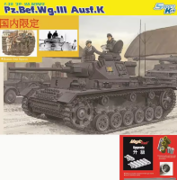 6853 1/35 Pz.Bef.Wg.III Ausf.K