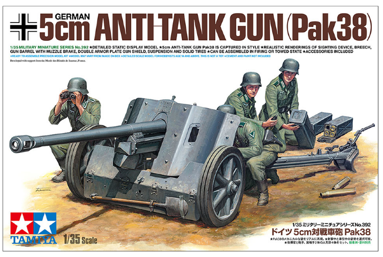 35392 1/35 German 5 cm Anti-Tank Gun (PaK 38)