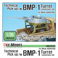 DEF Model 1/35 DM35038 башня BMP-1 конверсия на meng vs 004/005