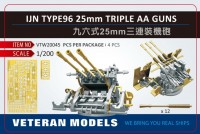  Veteran models VTW20045 IJN TYPE96 25mm TRIPLE AA GUNS 1/200