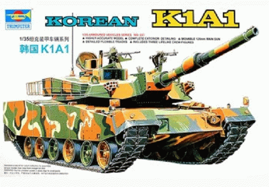 00331 1/35 Корейский ОБТ K1A1