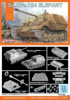  7515 1/72 САУ Elefant 