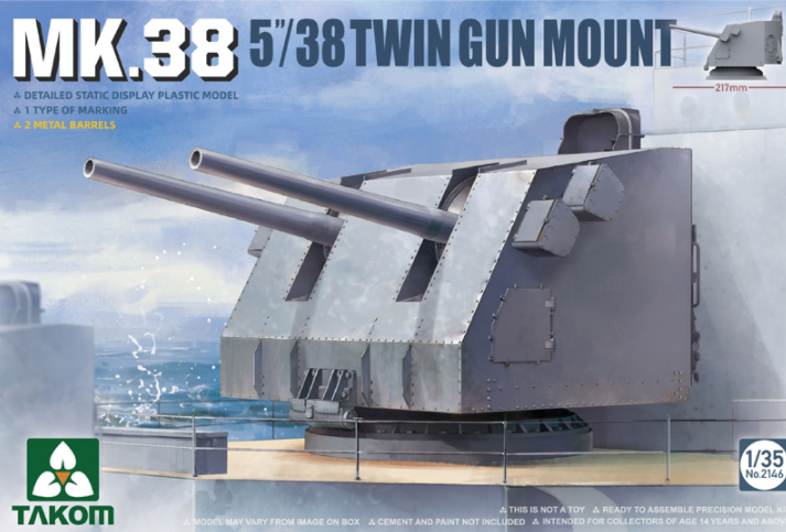 2146 1/35 MK.38 5"/38 Twin Gun Mount