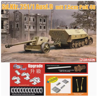 6664 1/35 Sd.Kfz.251/1+7.5cm PaK 40