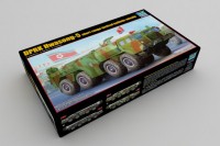 01058 1/35 DPRK Hwasong-5 Short-Range Ballistic Missile