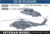 VTM35009 1/350 SH-60 Seahawk (2 Pcs.)
