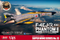 SWS48-13 F-4EJ改 KAI PHANTOM II Go for it!! 301sq