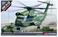 12575 1/72 USMC CH-53D ''Operation Frequent Wind''