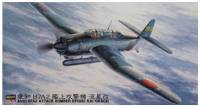 09149 1/48 Aichi B7A2 Attack Bomber Ryusei Kai (Grace) 