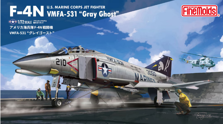 FX04 1/72 U.S. Marine Corps Jet Fighter F-4N VMFA-531 "Gray Ghost"