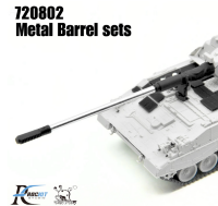RocKit 720802   Pzh-2000 Металлический ствол