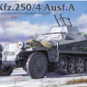 TAKOM 2211 1/35 Sd.Kfz.250/4 Ausf.A