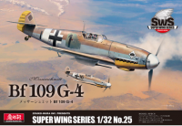 SWS25 1/32: Полный интерьер немецкого истребителя Bf 109 G4