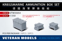  Veteran models VTW35054 KRIEGSMARINE AMMUNITION BOX SET 1/350