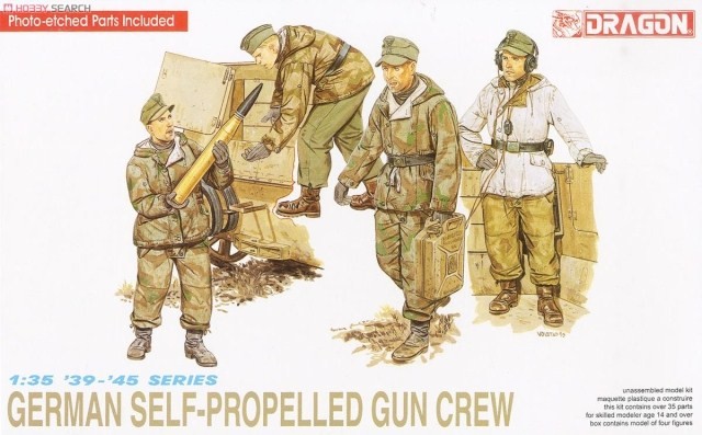 Dragon 6016 1/35 GERMAN SELF-PROPELLED GUN CREW