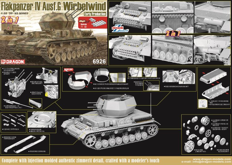 6926 1/35 Flakpanzer IV Ausf.G "Wirbelwind"